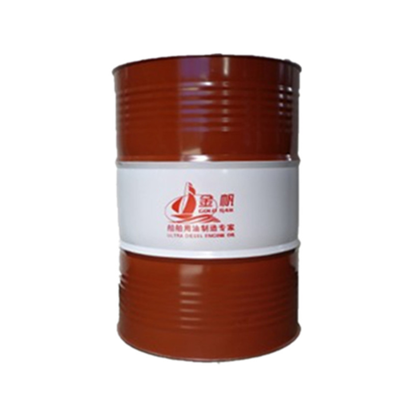 Factory direct hair quality assurance GangFu lubricating oil 46# construction machinery oil 18L 4L anti-wear hydraulic oil