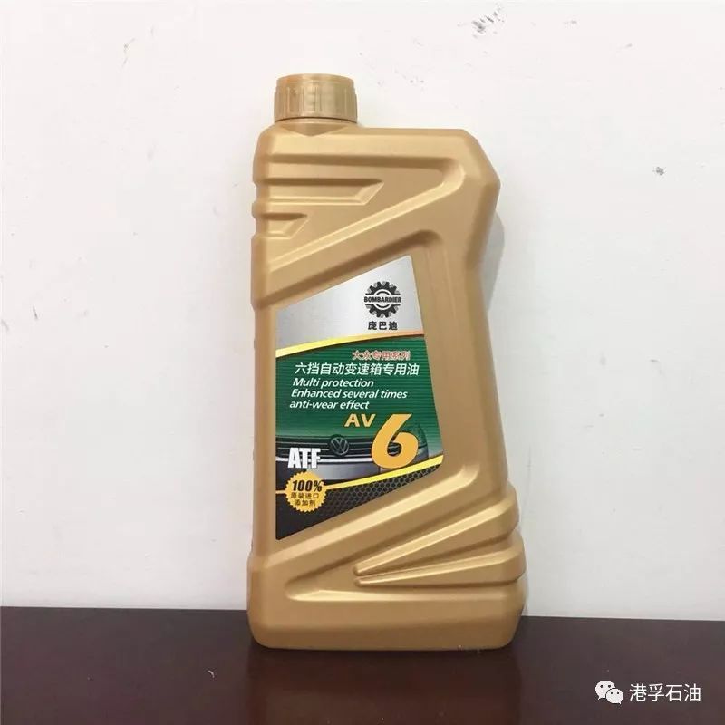 Practical best-selling PBD gearbox oil dual clutch wet DSG61L fully synthetic gearbox oil