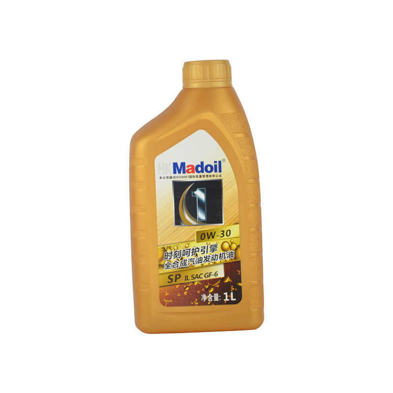 Practical and best-selling Gangfu Lubricant Gasoline Oil SP fully synthetic engine oil with good service