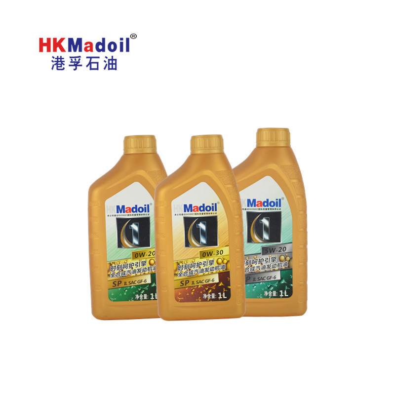 Practical and best-selling Gangfu Lubricant Gasoline Oil SP fully synthetic engine oil with good service