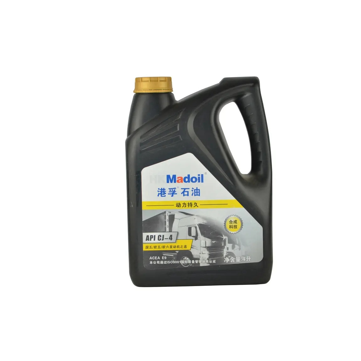 Product Manufacturer Machine Lubricant Liquimoly Premium Engine Oil With Best Quality