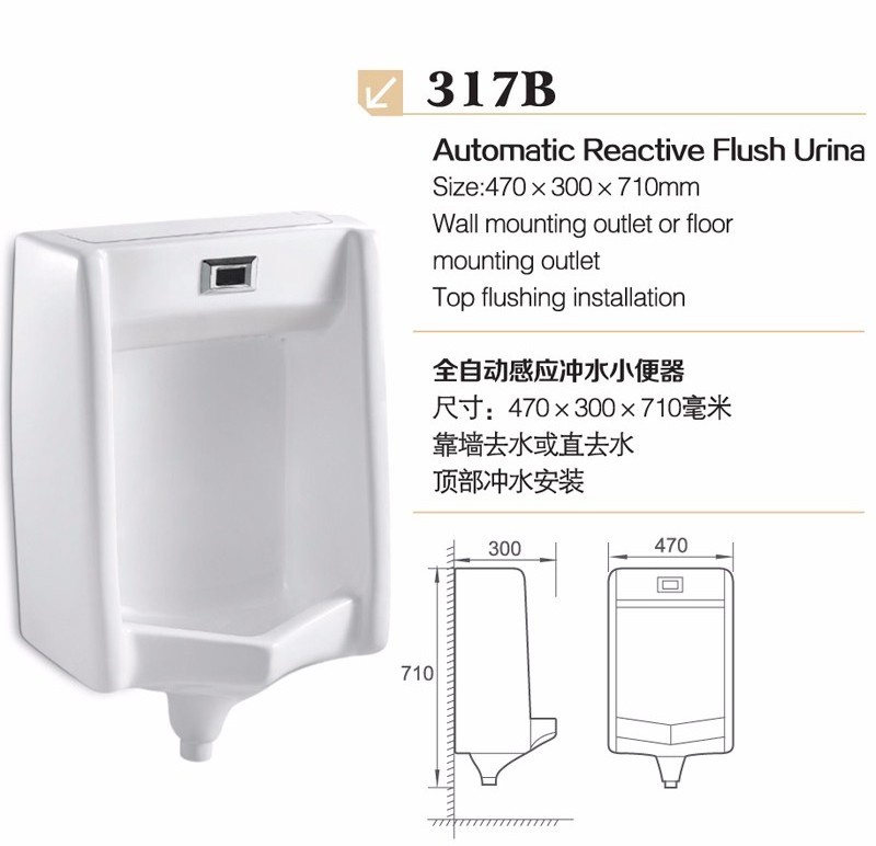 Men's Urinal Wall Hung Urinal Urinal Sensor Auto Sensor Flusher Men's Used Urnial Self-cleaning Smooth Glazed Ceramic top Spud