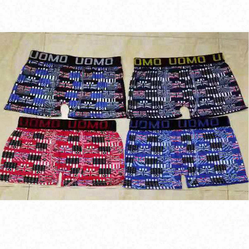 High Grade wholesale printing shorts sports fashionable wholesale men in wet underwear