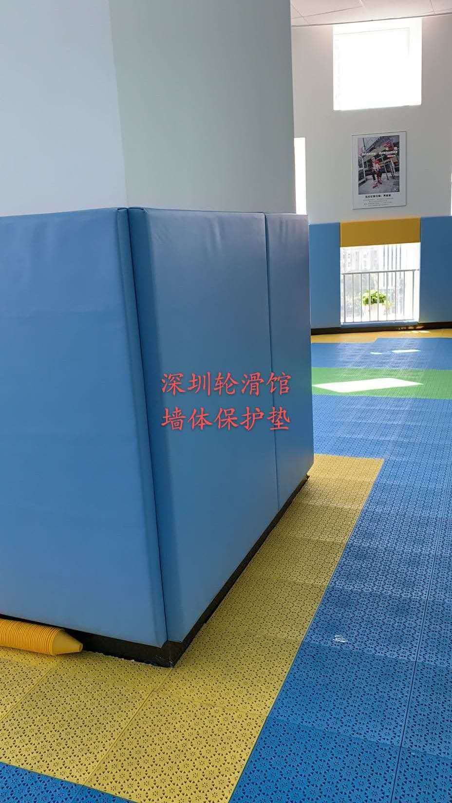 Anti collision padding  wall padding  sports padding