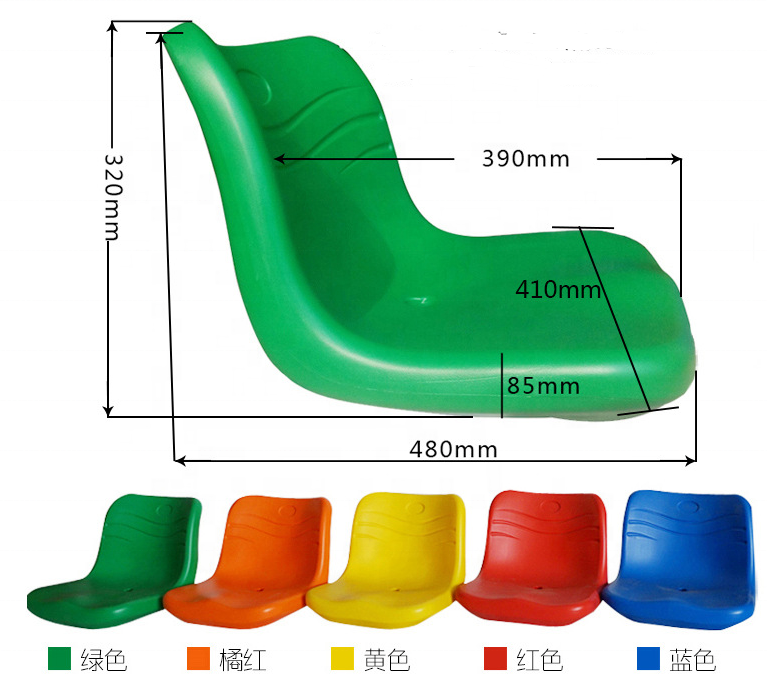 High quality HDPE plastic grandstand bleachers Seat football and basketball stadium seats chair for sale