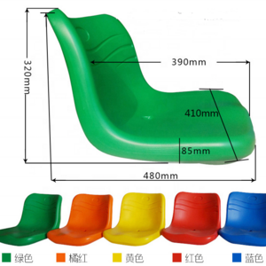 High quality HDPE plastic grandstand bleachers Seat football and basketball stadium seats chair for sale