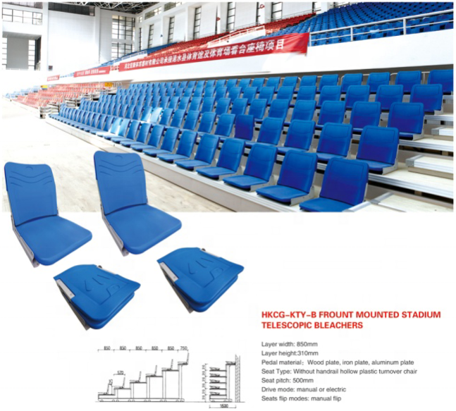 2024 Newest Stadium Seat Injection Plastic Folding electric front mounted telescopic Stadium bleachers