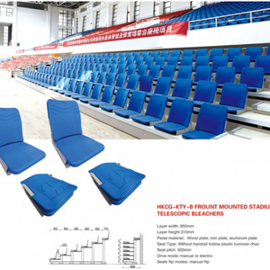 2024 Newest Stadium Seat Injection Plastic Folding electric front mounted telescopic Stadium bleachers