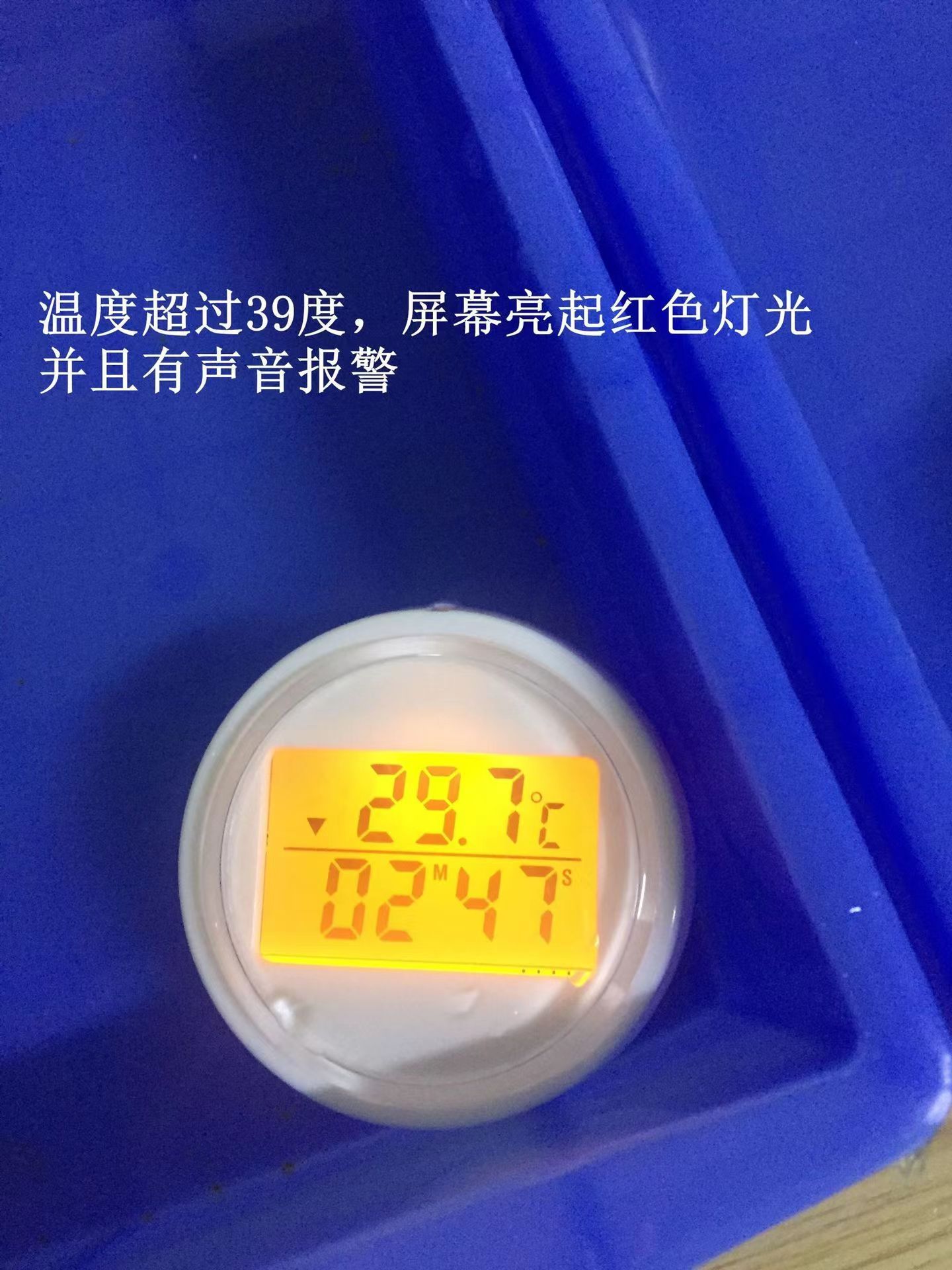 Water temperature meter Intelligent electronic water temperature meter Bath tub thermometer with core electronic thermometer