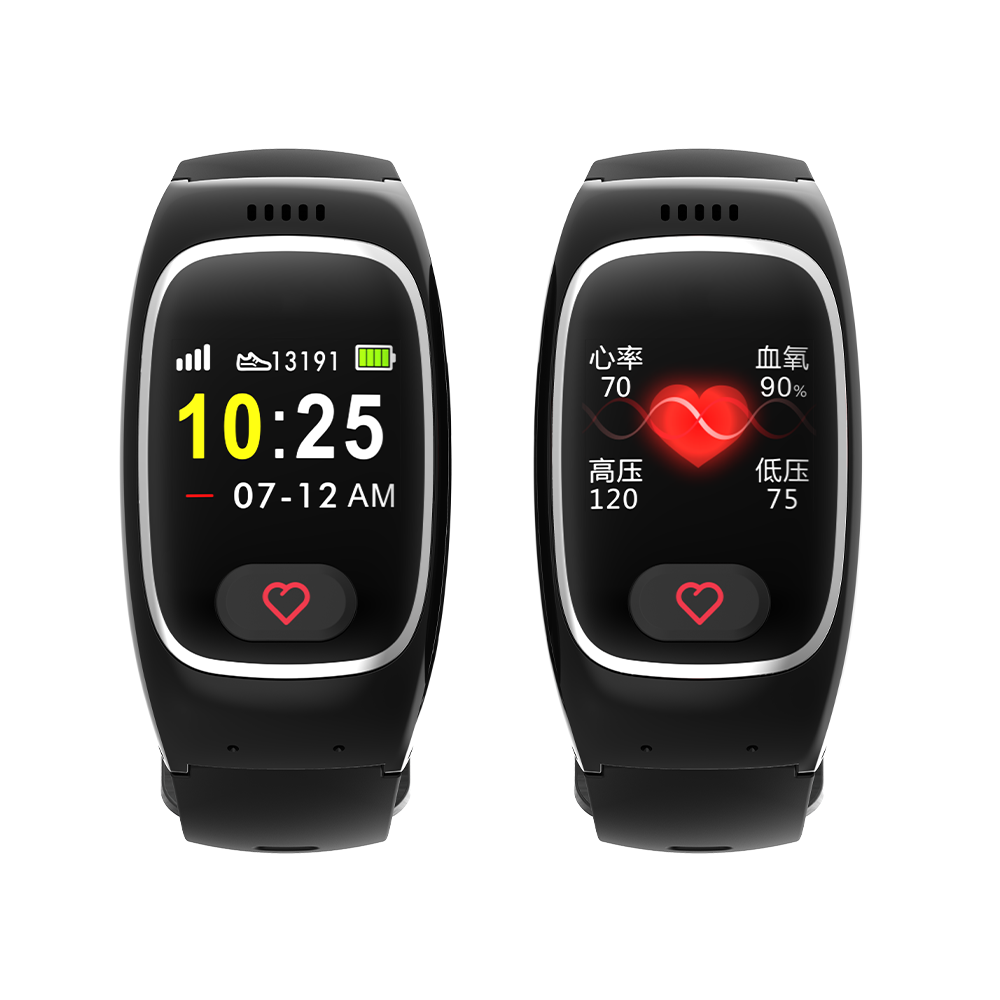 Free App 4G GPS Elderly Care Bracelet Temperature Heart Rate Monitor Waterproof Locator Remote Features GSM Cellular LBS