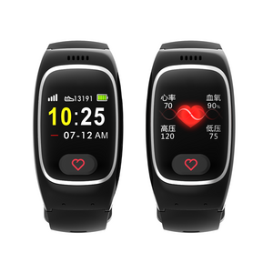 Free App 4G GPS Elderly Care Bracelet Temperature Heart Rate Monitor Waterproof Locator Remote Features GSM Cellular LBS