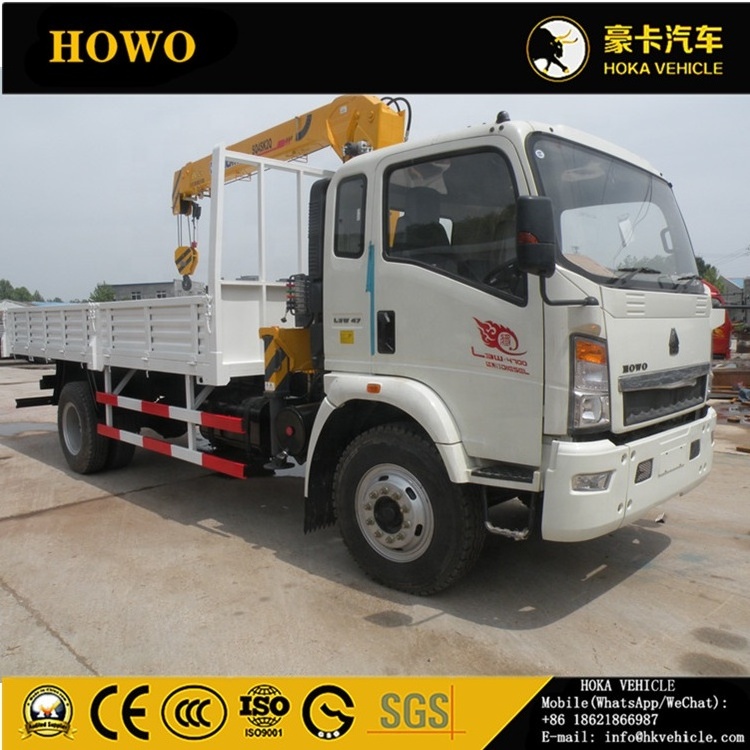 SINOTRUK HOWO 4X2 160HP 4T BOOM TRUCK WITH SQ4SK2Q TRUCK MOUNTED CRANE MODEL ZZ1127G5215C1