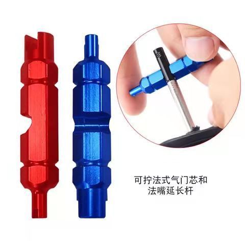 CNC machined Nozzle Repair Kits Multifunction Cuboid Double Head Wrench Hand Tool Tire Valve Core Removal Tool