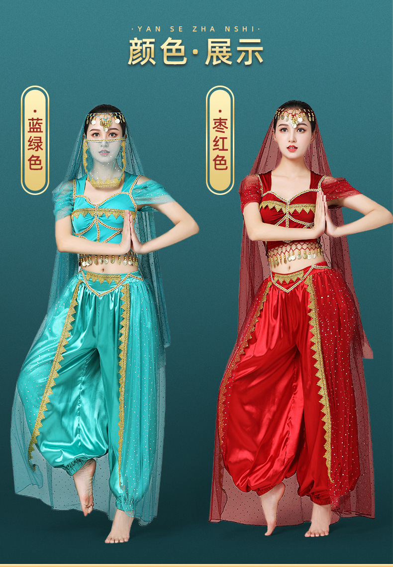 Newest Women Movie Indian princess Bollywood Dance Performance Costumes Wear