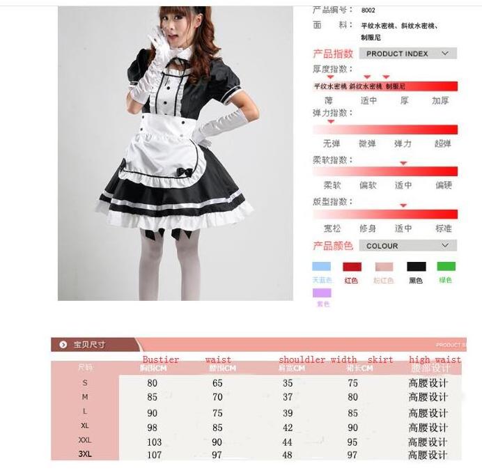 Cute Lolita Maid French Maid Dress Girls Woman Amine Cosplay Costume Waitress Maid Party Stage Costumes