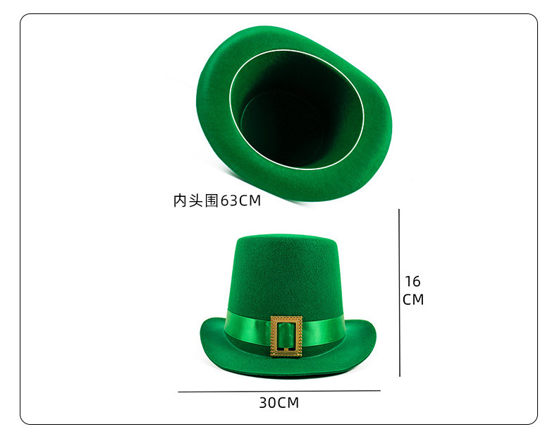 St. Patrick's Day Green Hat Irish Festival Carnival Party Clover Hat Three Leaf Grass Irish Day Happy Ireland Eve Day Hat 2024