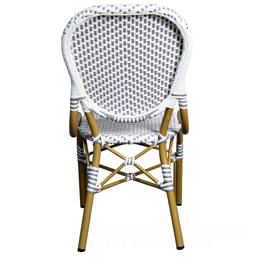 Good quality factory price French bistro outdoor garden rattan wicker aluminum dining chair for cafe restaurant furniture