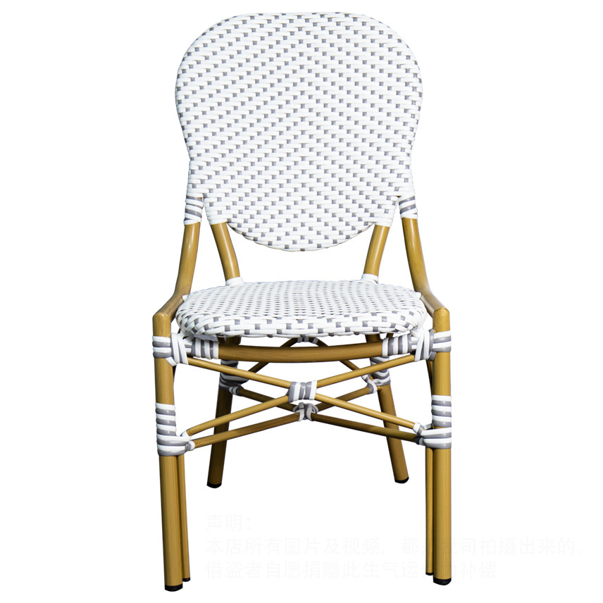 Good quality factory price French bistro outdoor garden rattan wicker aluminum dining chair for cafe restaurant furniture