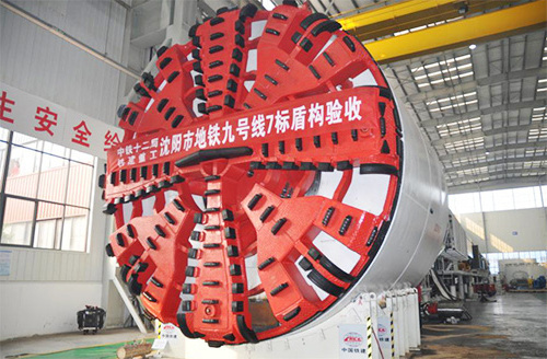 Jd 1000mm Small Railway Mtbm Compound Slurry Balance Concrete Pipe Jacking Machine/Epb Tunnel Boring Machine