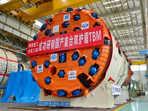 Jd 1000mm Small Railway Mtbm Compound Slurry Balance Concrete Pipe Jacking Machine/Epb Tunnel Boring Machine