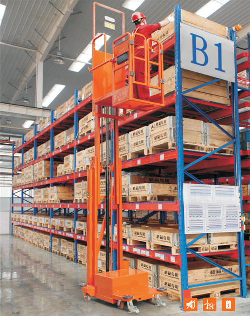 Chinese Supplier High Quality Mini Self Propelled Battery Scissor Table Lift DYT2-4.5S