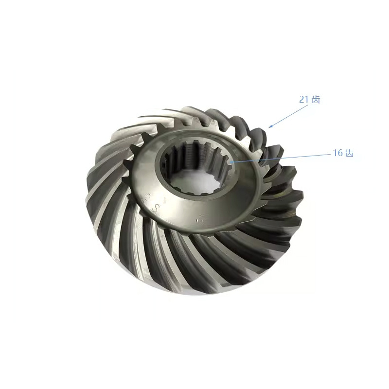 Manual transmission forklift gearbox cone tooth output shaft and Umbrella Gear Machinershipa  adapted to 3-ton Heli Hangcha