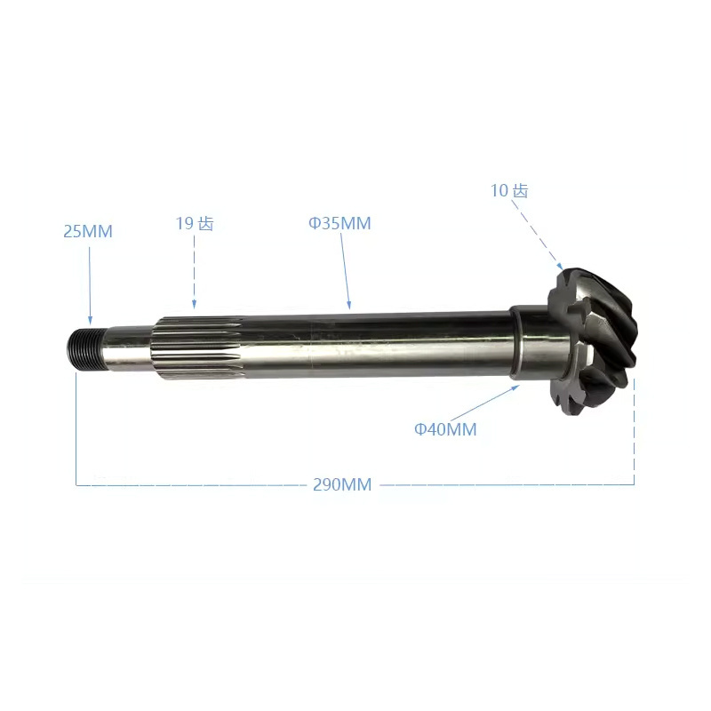 Manual transmission forklift gearbox cone tooth output shaft and Umbrella Gear Machinershipa  adapted to 3-ton Heli Hangcha