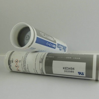 Flame resistance thermal conductive silicone RTV silicone ShinEtsu KE3494