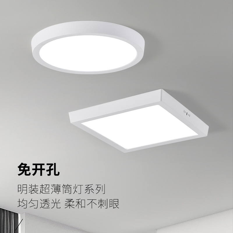 indoor ceiling lights led round 6 inch flush mount lights modern bathroom