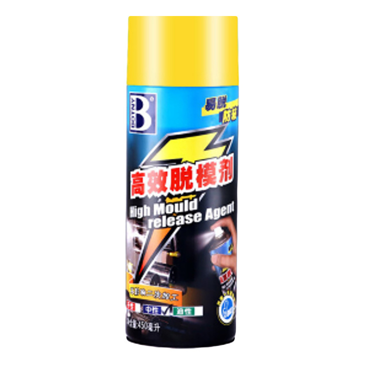 High-temperature Chain Lubricating Oil Smt Chain Anti-wear Lubricant