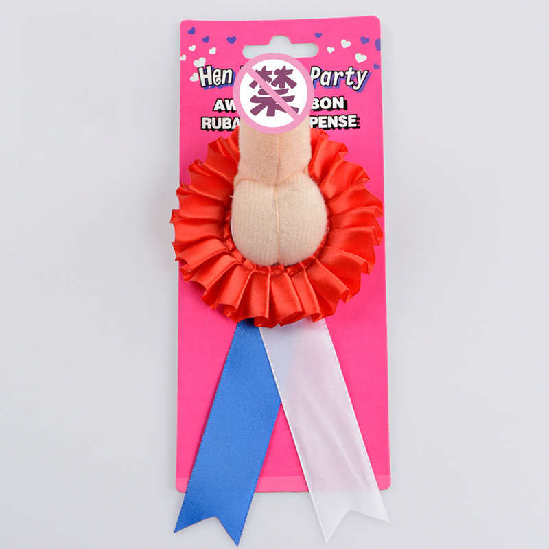 Funny Hens Night Party Boob and Penis Ribbon Rosette Badges for Naughty Bachelor Party Favors Adult Birthday Party Gifts