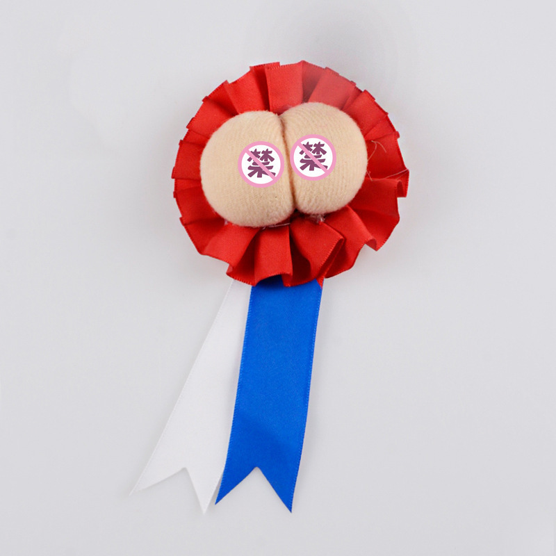 Funny Hens Night Party Boob and Penis Ribbon Rosette Badges for Naughty Bachelor Party Favors Adult Birthday Party Gifts