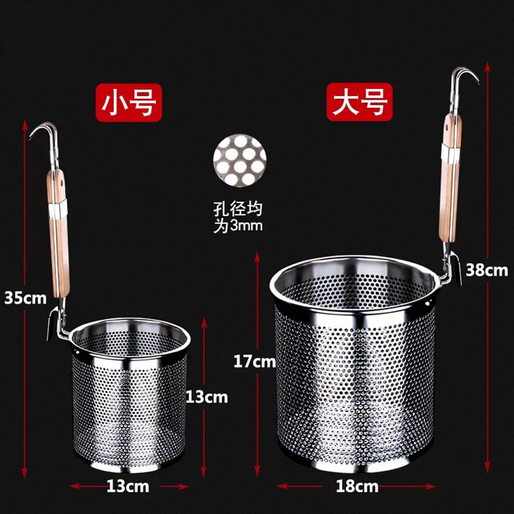 Kitchen Vegetables Stainless Steel Strainer Pasta Pot Strainer Noodle Strainer With Wooden Handle