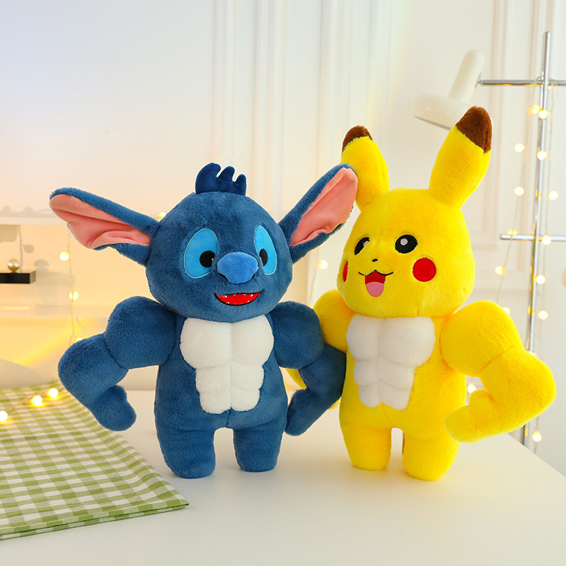 75cm  Pikachu doll wholesale muscle Stitch plush toy  Super Cute macho Pikachu doll customization