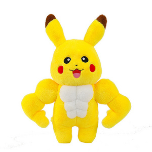 75cm  Pikachu doll wholesale muscle Stitch plush toy  Super Cute macho Pikachu doll customization