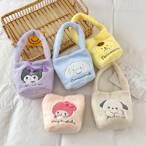 Plush Toy Bag For Women Creative New Cute Pacha Dog Handbag Yugui Dog Kuromi Mobile Phone Coin Purse