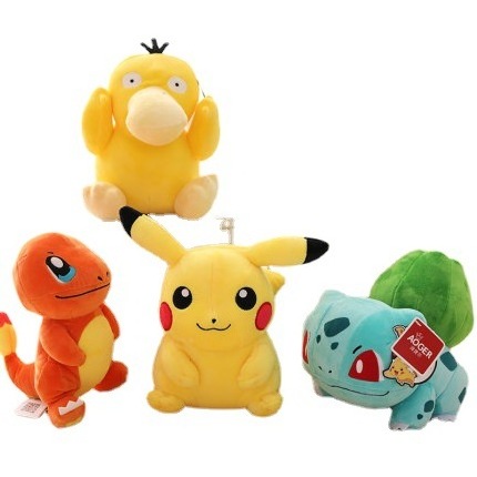 Manufacturer Wholesale Cartoon Doll Pokemony Transformed Into Pikachu Catching Doll Children's Pokemoned Plush Toy