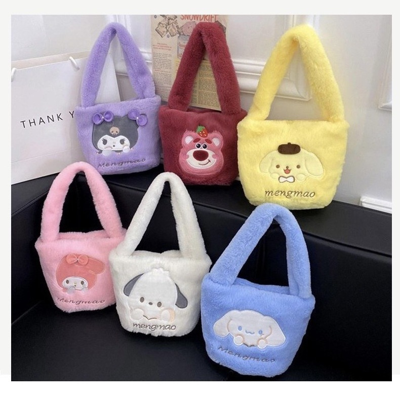 Cartoon Sanrioes Kuromi Plush Toy Bag Portable Crossbody Dual-Use Plush Small Square Bag Grabber Doll Bag