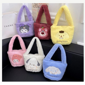 Cartoon Sanrioes Kuromi Plush Toy Bag Portable Crossbody Dual-Use Plush Small Square Bag Grabber Doll Bag