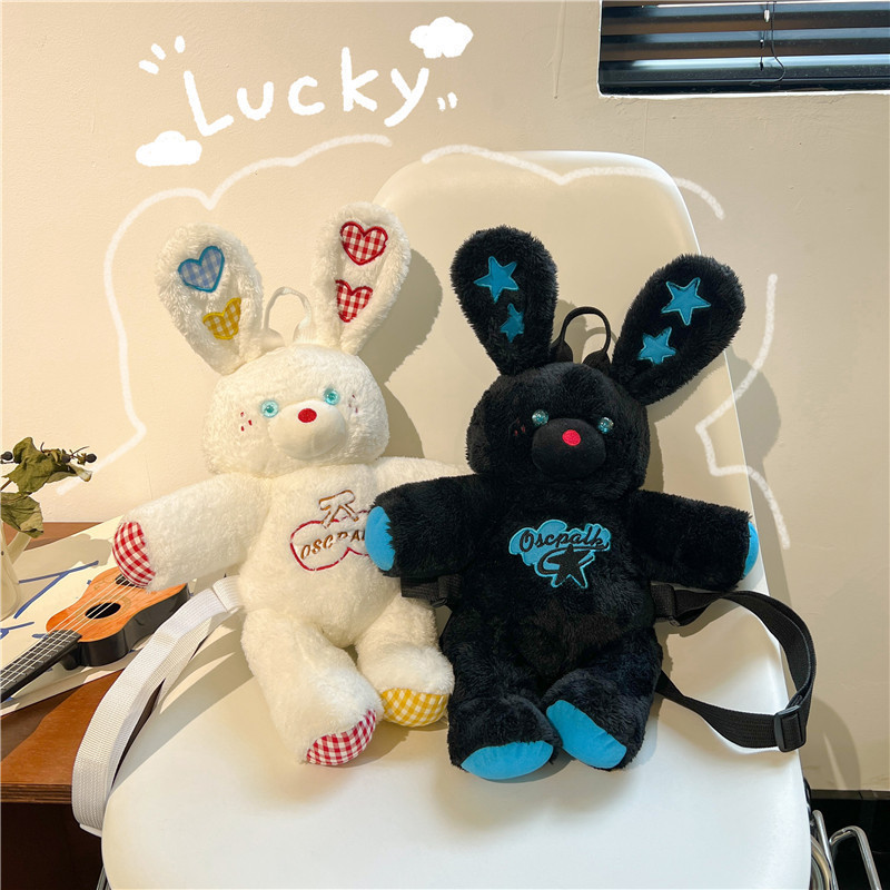 Plush Cartoon Black and White Rabbit Backpack Embroidered Bunny Doll Backpack Niche Personality Sweet And Cool Doll Backpack