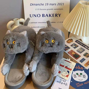 Blue Cat Cotton Drag Cat-Like Semi-Heel Cotton Shoes Plush Home Cute Warm Slingback Simulation Cat Slippers