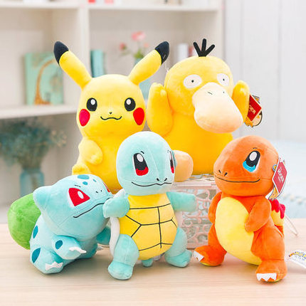 Manufacturer Wholesale Cartoon Doll Pokemony Transformed Into Pikachu Catching Doll Children's Pokemoned Plush Toy