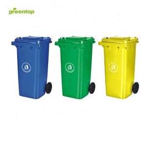 240 lite trash bin or garbage bins for collecting rubbishes for outdoor using