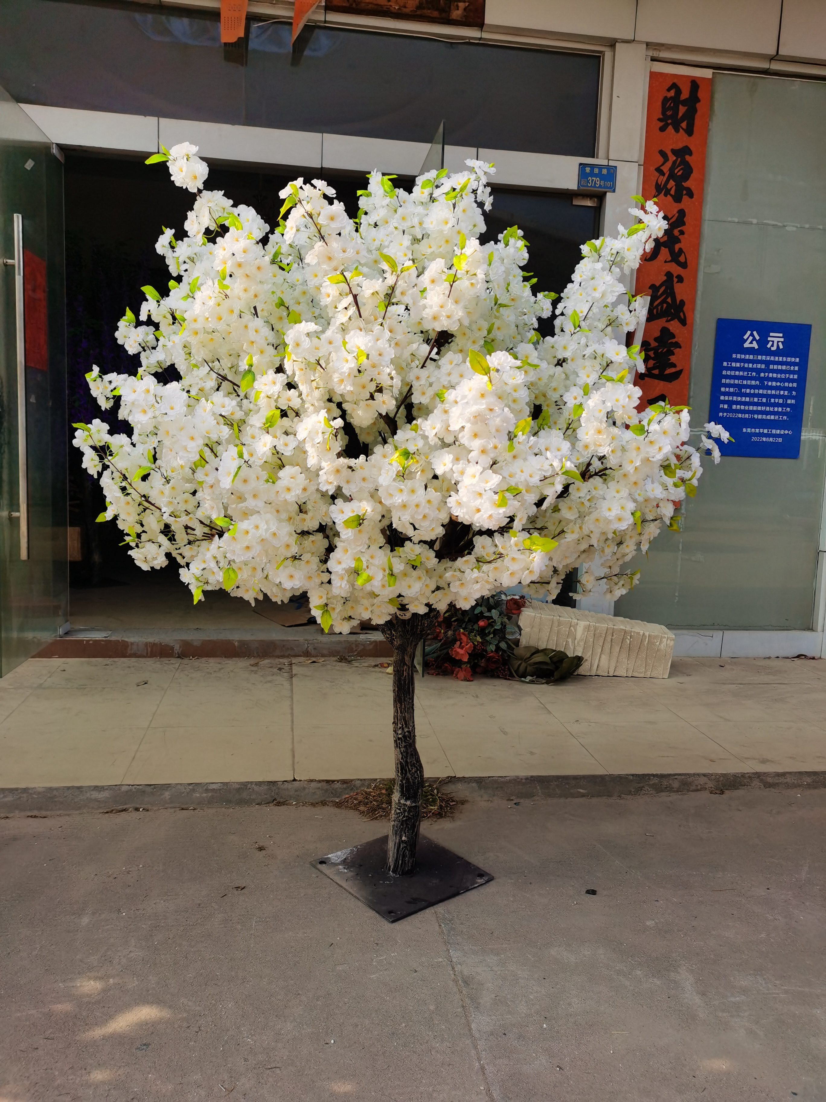 Decoration table centerpiece 4ft 5 feet tabletop artificial white pink cherry blossom tree for wedding