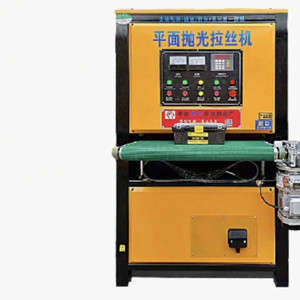 Manufactory Direct Burnishing Stainless Steel Metal Industrial Buffing Polishing Machine