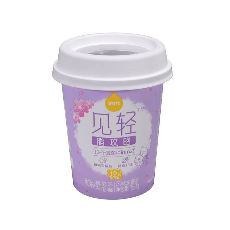 Manufacturer eco friendly disposable custom logo printed large 10oz round IML container frozen plastic yogurt container with lid