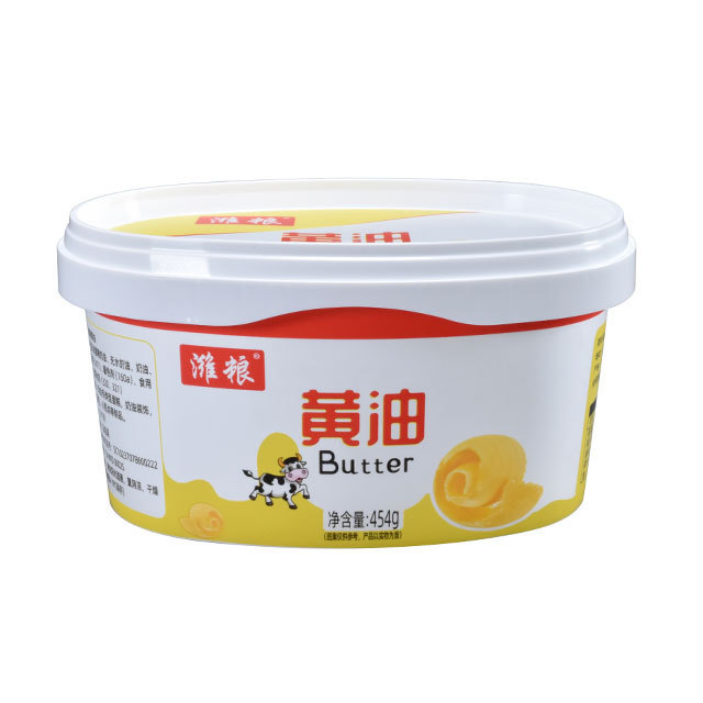 Kroger 15oz plastic oval margarine tub high quality plastic dairy blend container clear countryside margarine container