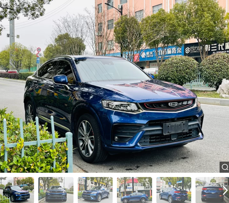 Used/New 2019-2020 Geely Monjaro L/Xingyue L Suv Cars Cheap Petrol China Stock 2WD 2.0TD DCT Gasoline Vehicle with R20 Tire Size