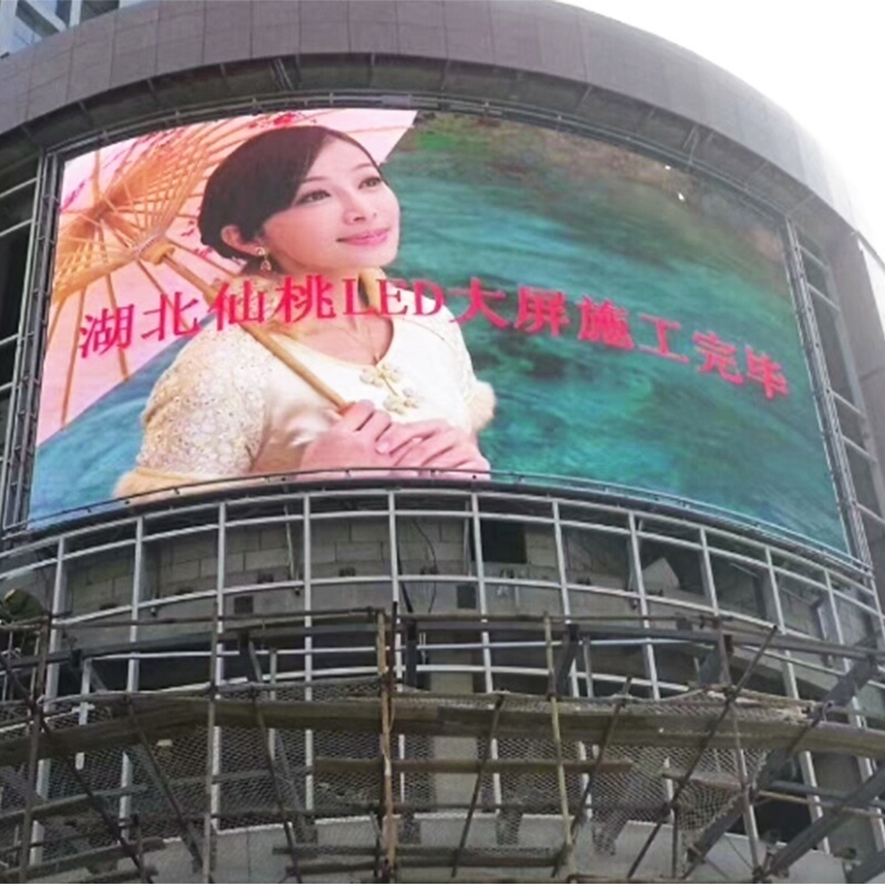 Led Outdoor P4 Flexible Screen Led Display Module Outdoor Advertising Electronic Screen Curved Cylindrical Advertising Screen