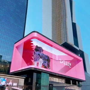 Customized Naked Eye 3D LED Video Wall Outdoor Ultra HD Big LED Advertising Videowall Screen Display for Large Shopping Malls